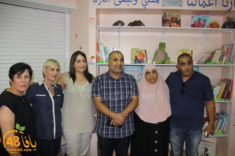 ifteta7 hersh (9).JPG